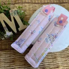 ランドセル肩カバー　ゆめかわ　紫丸