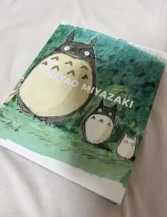 宮崎駿 画集「Hayao Miyazaki」DelMonico Books - メルカリ