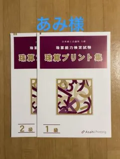 Item thumbnail for item d53cf09d-889a-4d1a-acec-31b78e625d22