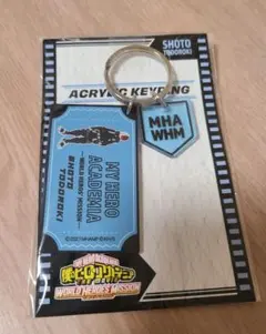 僕のヒーローアカデミア アクリルキーホルダー 轟焦凍