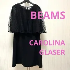 CAROLINA GLASER カロリナグレイサードットケープ ワンピース 黒のサムネイル