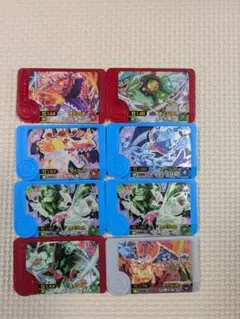 ポケモンフレンダ　【8枚セット】