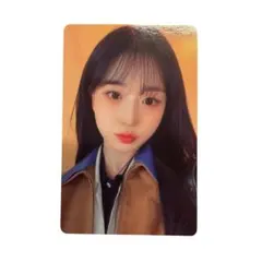 믹스믹스 랩 VIP VIP 트레이딩 카드 헤원
