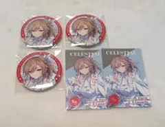 にじさんじ 8周年 缶バッジ メタルカード チェキ フレン