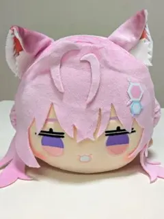 Item thumbnail for item 35be9f09-210e-4198-8ba9-ce87e926e1c2