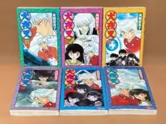 2026年最新】犬夜叉全巻の人気アイテム - メルカリ