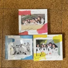 けやき坂46 走り出す瞬間 通常盤 type A type B