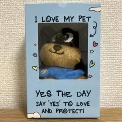 マウスラビット ぬいぐるみキーリング メロ イェソン YESTHEDAY - メルカリ