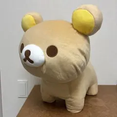 リラックマ よつあしぬいぐるみXL プレミアム リラックマ