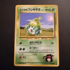 Abdi Alfikri様 リクエスト 4点 まとめ商品