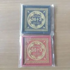 コースターセット 36+3 デザイン 2色
