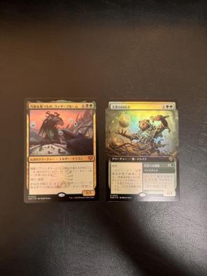 熊人間/Werebear Foil 英語 4枚 MTG FOIL】【日】熊人間/Werebear[緑C]【DMR】 | モダン以下・特殊セット