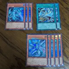 遊戯王 ブルーアイズ　新規デッキパーツ