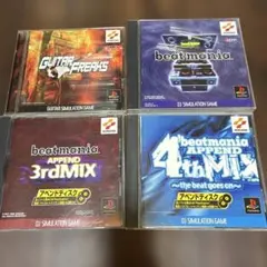 ビートマニアほかリズム系4本セット