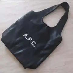 【新品未使用】A.P.C. アーペーセー ninon スモールトートバッグ