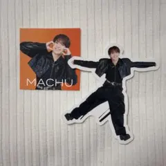 松倉海斗 ワルツ ステッカー