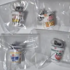 日清 カップヌードル ミニチュアチャーム 4種セット