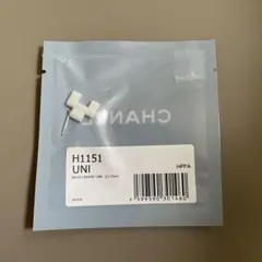 シャネル J12 白セラミック 純正 余りコマ 2コマセット 幅14mm ピン付