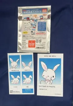 ☆新品未使用☆証明写真風スマロイド☆ウィッシュミーメル