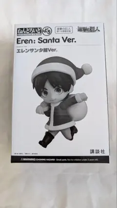 未使用新品ねんどろいどぷち　エレン・イェーガー　ErenYeager santaのサムネイル