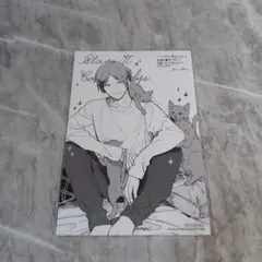 クールドジ男子　２巻　購入特典　イラストカード　未来屋書店