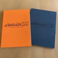 エヴァンゲリオン アニメ