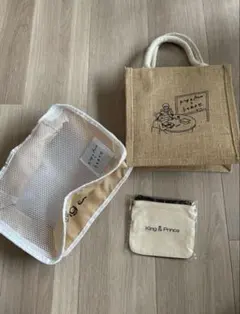 【希少・新品未使用】King & Prince 限定グッズ3点セット