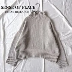 kakinotane様 リクエスト 2点 まとめ商品