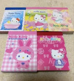 ハローキティ ミニメモ帳 5冊セット 平成レトロ 当時物