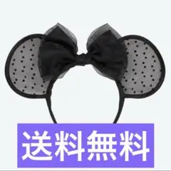 【ディズニー公式】ミニーちゃんカチューシャ　美品