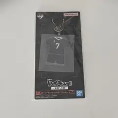 ハイキュー一番くじアクリルチャーム　宮侑