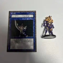 遊戯王 25体 ダメージver クリアver ダンジョンダイスモンスターズ 遊戯王 25体 ダメージver クリアver ダンジョンダイスモンスターズ