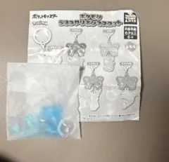 ポケモン　うるつやリボンマスコット　ガチャ　ナミイルカ