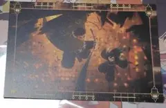鬼滅の刃 ufotable 劇場版 無限城編 半券 ポストカード 悲鳴嶼 3