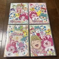 ヒミツのここたま、ひらけ！ここたま、傑作選、映画　DVD 全55巻セット ヒミツのここたま、ひらけ！ここたま、傑作選、映画 DVD 全55巻セット