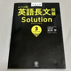 Item thumbnail for item 04ae2b27-7ee6-4cdb-8963-c1ff83f9976a