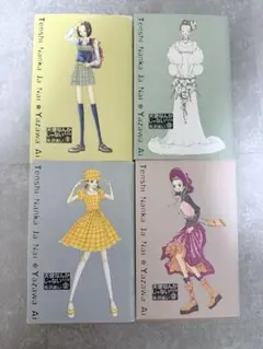 2025年最新】天使なんかじゃない 完全版の人気アイテム - メルカリ