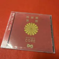 2026年最新】ブラックホールディスク(初回限定盤)の人気アイテム