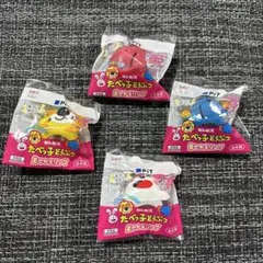 たべっ子どうぶつ着せかえリング 全4種類セット