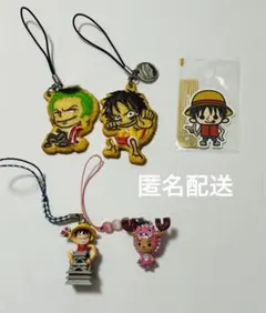 ワンピース ストラップ