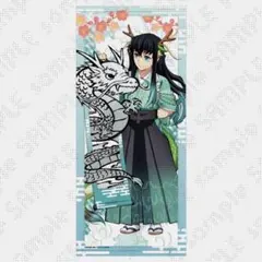 2025年最新】辰年無一郎フォトカードの人気アイテム - メルカリ