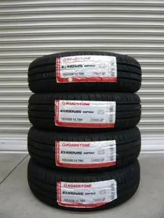 全国送料込☆ネクセン☆165/65R14☆サマータイヤ・夏タイヤのサムネイル