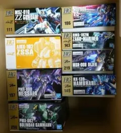 hguc 宇宙世紀 ガンプラ 11点セット まとめ売り - メルカリ