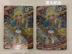DCDプリキュア スマイル04 S さわやかグリーンみずぎドレス あかね