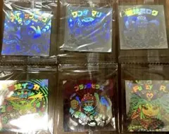 【未開封】ビックリマンホロセレクション6枚セット