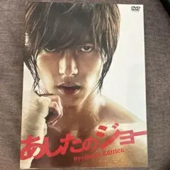 Item thumbnail for item a423b065-e7e6-49c3-b3fc-a49013610726