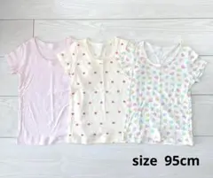 ＊美品‼️西松屋 半袖 シャツ 肌着 女の子 まとめ売り95cm＊