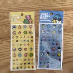 正規品！たまごっち　ドロップブロックシール　2種セット
