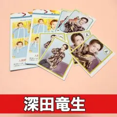 切り抜き　ザテレビジョン　TVガイド　ACEes 深田竜生