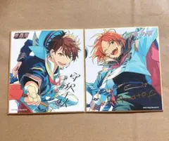 あんさんぶるスターズ‼︎ あんスタ　色紙　グッズ　千秋　ひなた